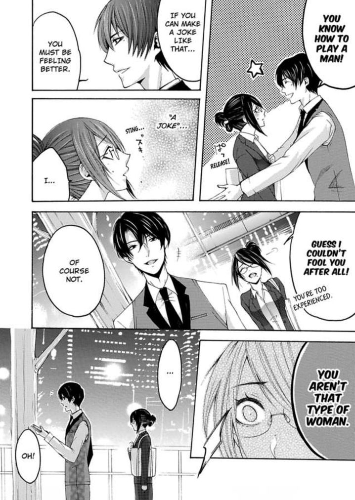 Hitori Ecchi Mirareteta!? ~Anta no Honshou Oshiete Yaru yo~ Chapter 2 Page 9
