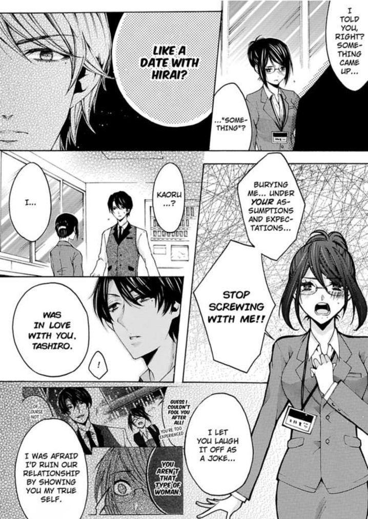 Hitori Ecchi Mirareteta!? ~Anta no Honshou Oshiete Yaru yo~ Chapter 3 Page 11