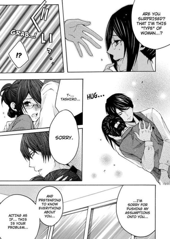 Hitori Ecchi Mirareteta!? ~Anta no Honshou Oshiete Yaru yo~ Chapter 3 Page 12