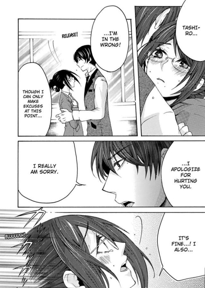Hitori Ecchi Mirareteta!? ~Anta no Honshou Oshiete Yaru yo~ Chapter 3 Page 13