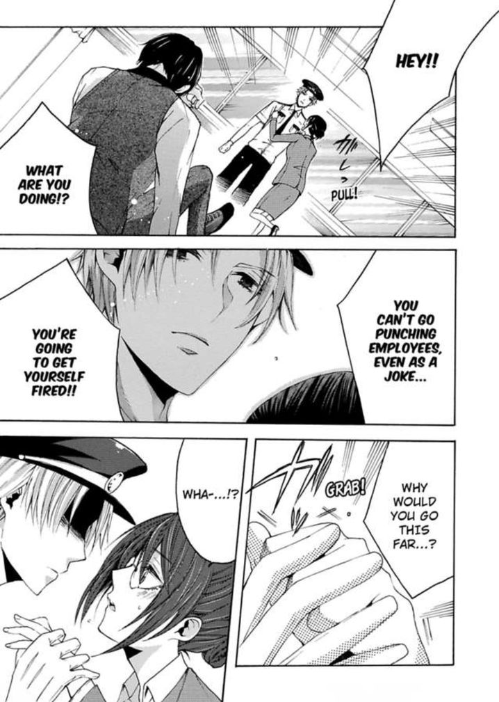 Hitori Ecchi Mirareteta!? ~Anta no Honshou Oshiete Yaru yo~ Chapter 3 Page 16