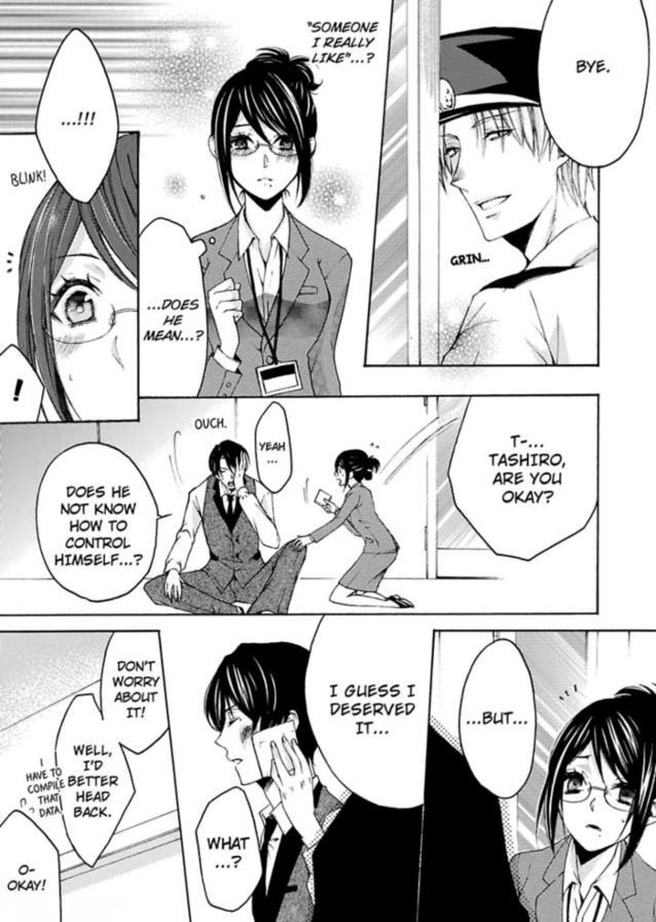 Hitori Ecchi Mirareteta!? ~Anta no Honshou Oshiete Yaru yo~ Chapter 3 Page 18
