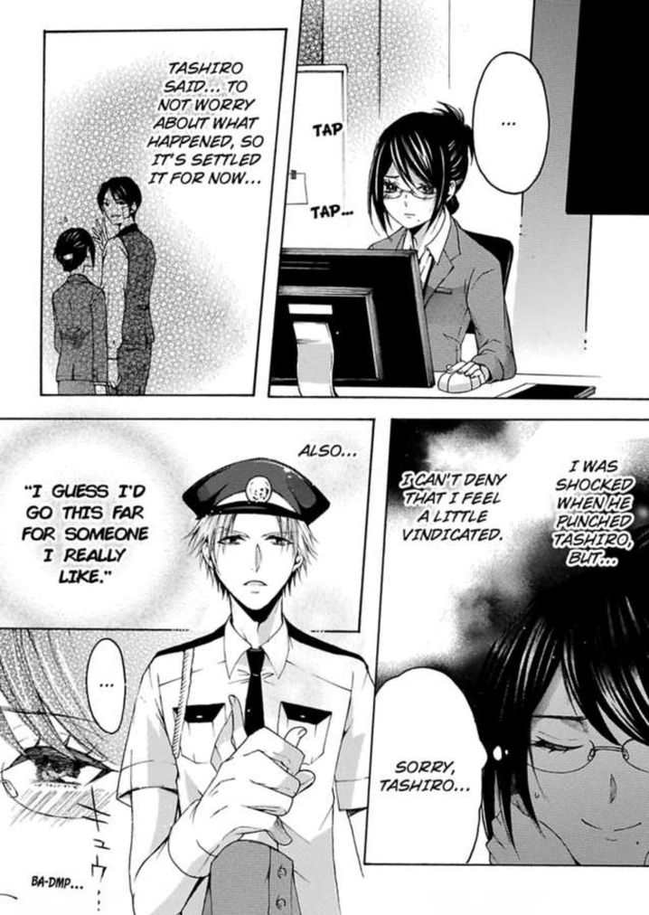 Hitori Ecchi Mirareteta!? ~Anta no Honshou Oshiete Yaru yo~ Chapter 3 Page 19