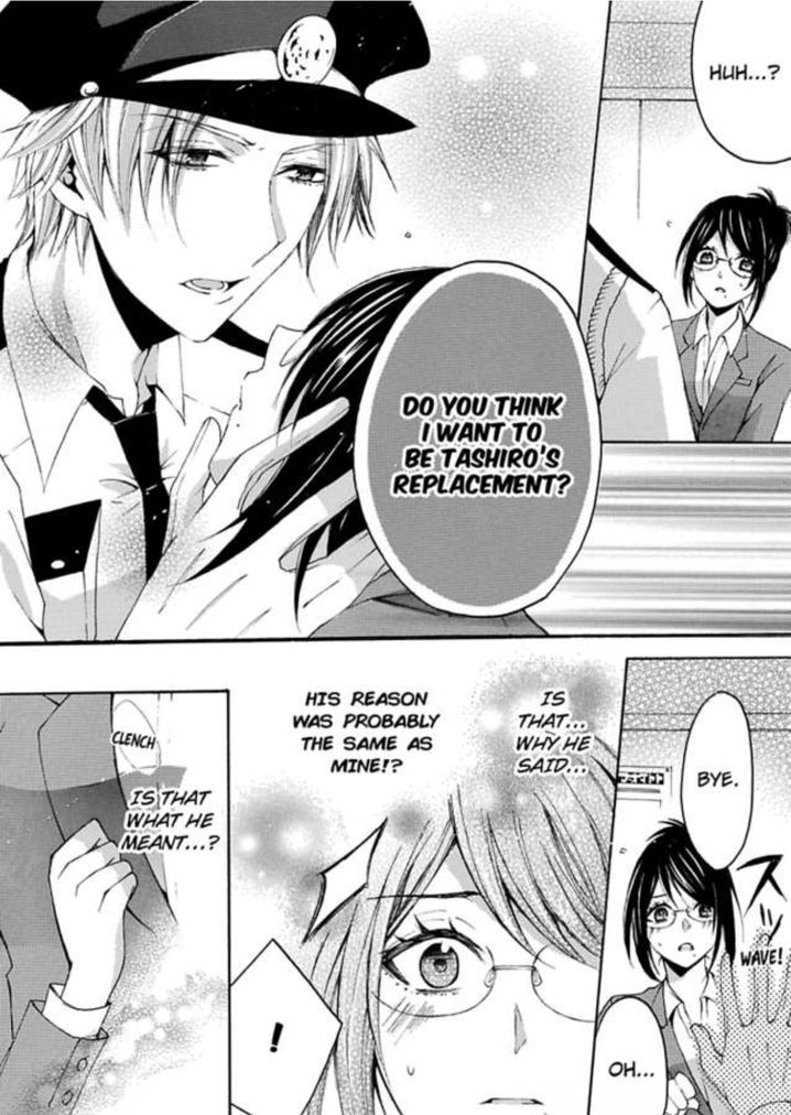 Hitori Ecchi Mirareteta!? ~Anta no Honshou Oshiete Yaru yo~ Chapter 3 Page 21