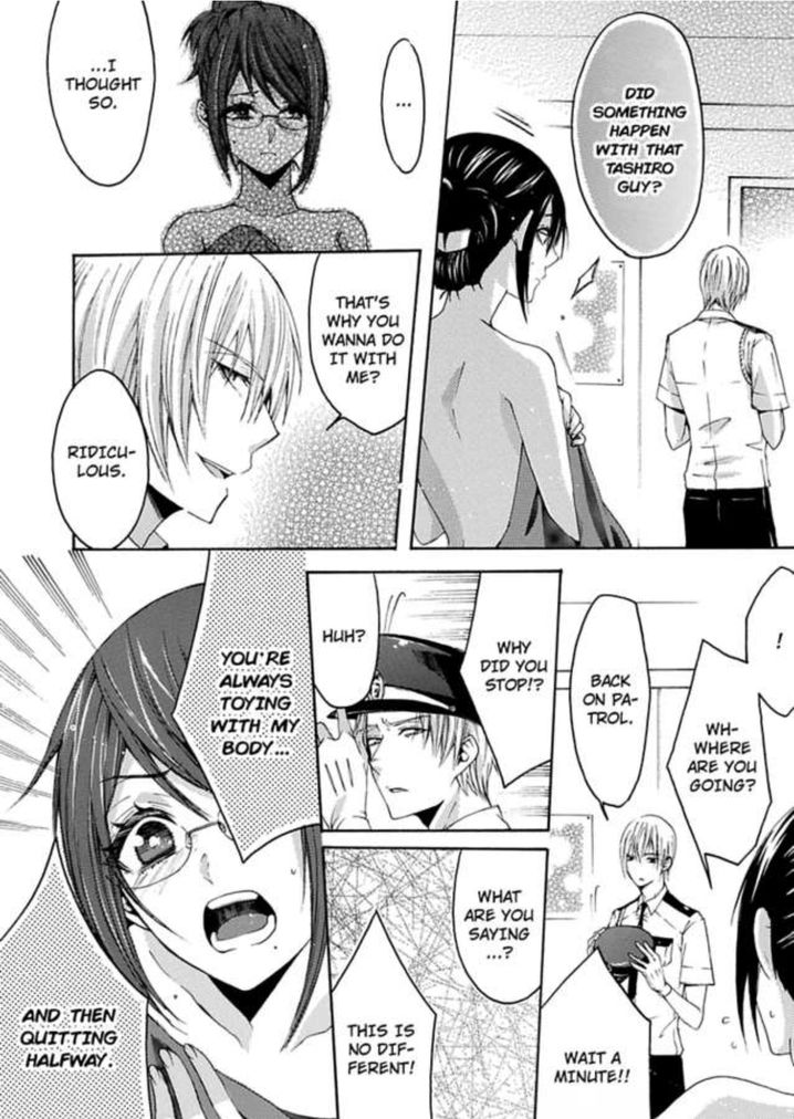 Hitori Ecchi Mirareteta!? ~Anta no Honshou Oshiete Yaru yo~ Chapter 3 Page 7