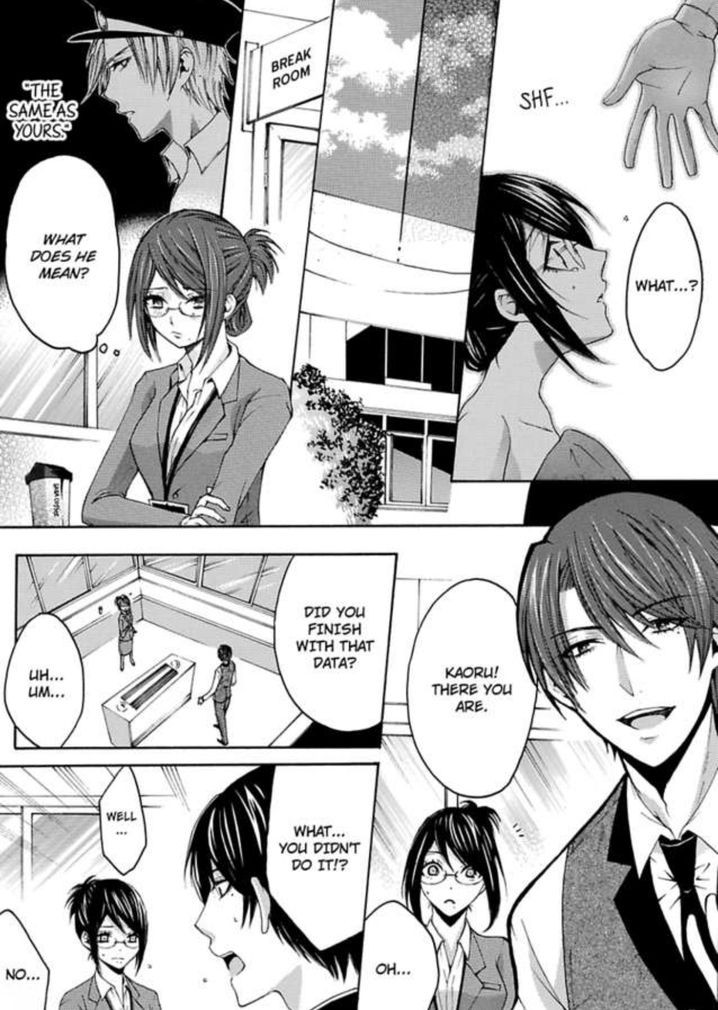 Hitori Ecchi Mirareteta!? ~Anta no Honshou Oshiete Yaru yo~ Chapter 3 Page 9