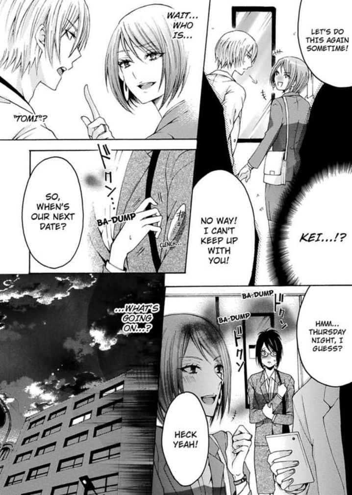 Hitori Ecchi Mirareteta!? ~Anta no Honshou Oshiete Yaru yo~ Chapter 4 Page 11