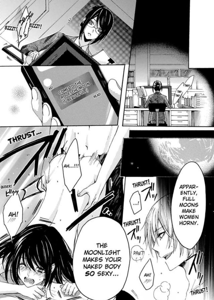 Hitori Ecchi Mirareteta!? ~Anta no Honshou Oshiete Yaru yo~ Chapter 4 Page 12