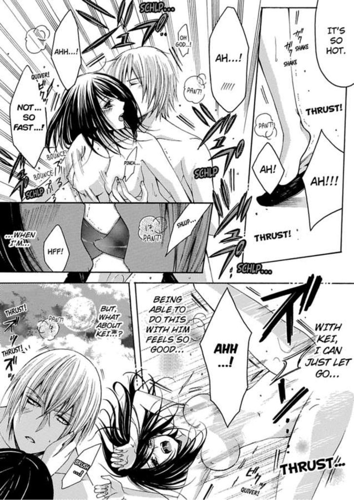 Hitori Ecchi Mirareteta!? ~Anta no Honshou Oshiete Yaru yo~ Chapter 4 Page 13