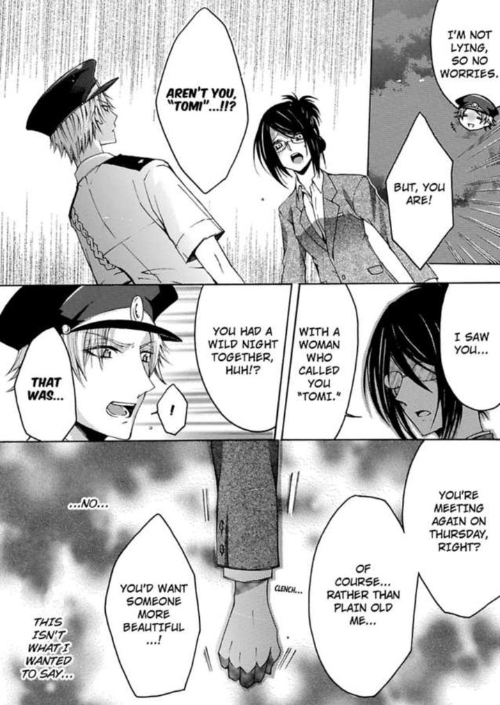 Hitori Ecchi Mirareteta!? ~Anta no Honshou Oshiete Yaru yo~ Chapter 4 Page 17