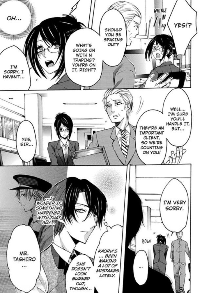 Hitori Ecchi Mirareteta!? ~Anta no Honshou Oshiete Yaru yo~ Chapter 4 Page 20