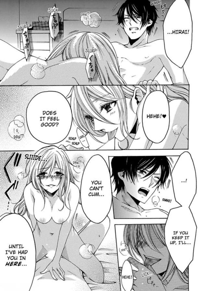 Hitori Ecchi Mirareteta!? ~Anta no Honshou Oshiete Yaru yo~ Chapter 4 Page 22