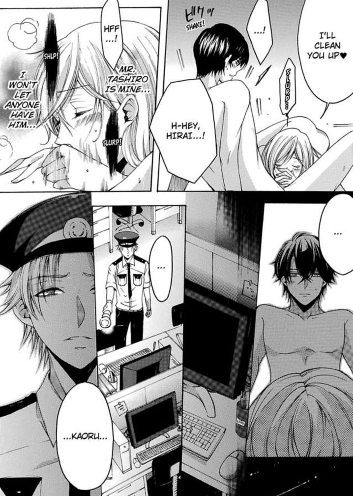 Hitori Ecchi Mirareteta!? ~Anta no Honshou Oshiete Yaru yo~ Chapter 4 Page 25