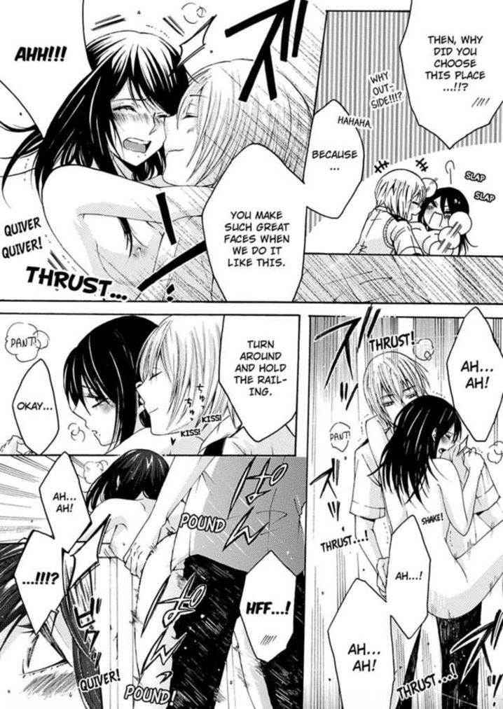 Hitori Ecchi Mirareteta!? ~Anta no Honshou Oshiete Yaru yo~ Chapter 4 Page 4