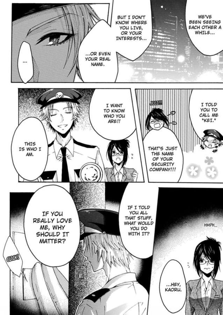 Hitori Ecchi Mirareteta!? ~Anta no Honshou Oshiete Yaru yo~ Chapter 4 Page 7