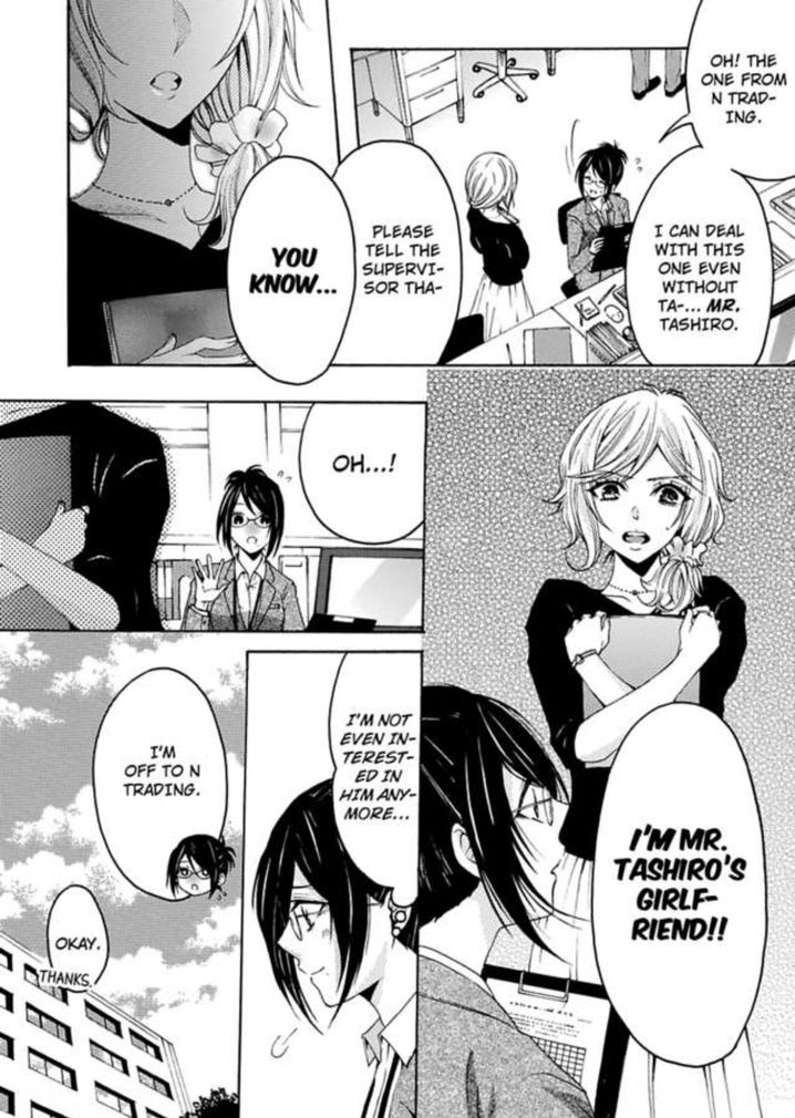 Hitori Ecchi Mirareteta!? ~Anta no Honshou Oshiete Yaru yo~ Chapter 4 Page 9