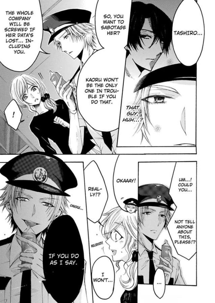 Hitori Ecchi Mirareteta!? ~Anta no Honshou Oshiete Yaru yo~ Chapter 5 Page 11