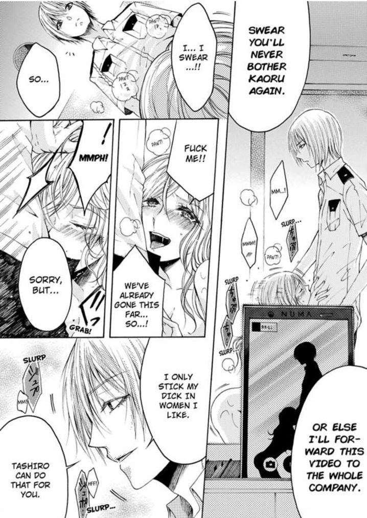 Hitori Ecchi Mirareteta!? ~Anta no Honshou Oshiete Yaru yo~ Chapter 5 Page 18