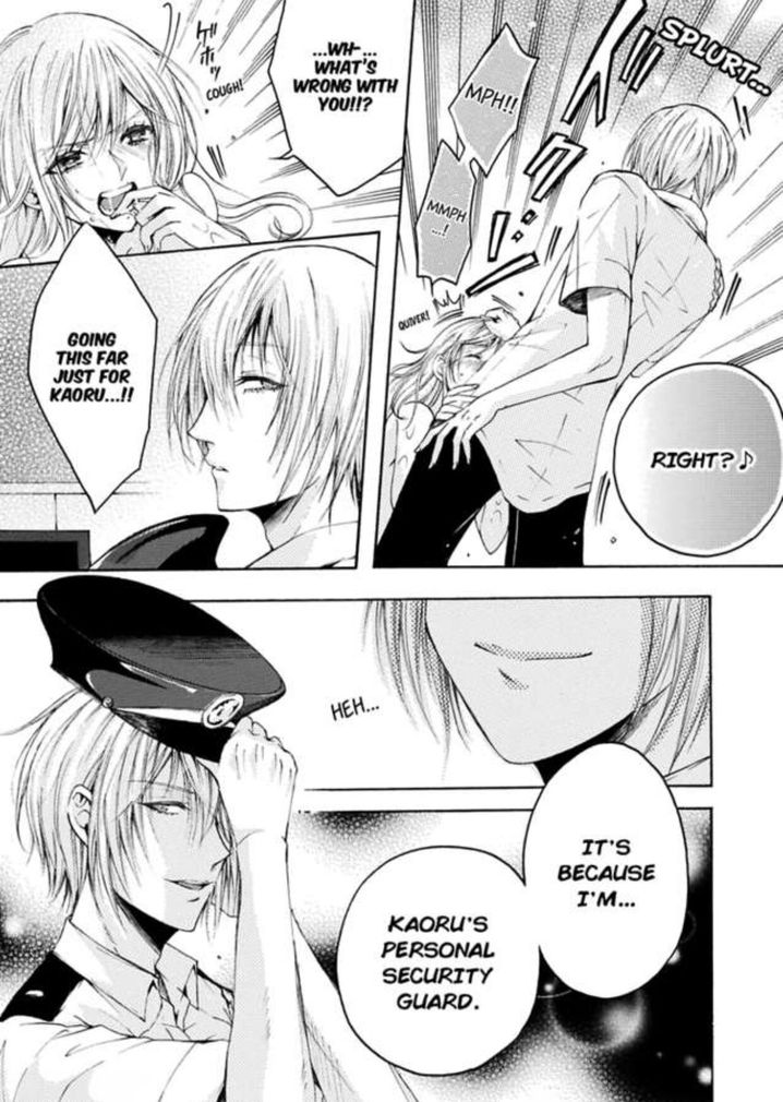 Hitori Ecchi Mirareteta!? ~Anta no Honshou Oshiete Yaru yo~ Chapter 5 Page 19