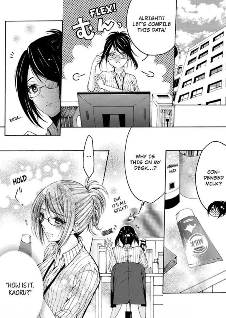 Hitori Ecchi Mirareteta!? ~Anta no Honshou Oshiete Yaru yo~ Chapter 5 Page 20