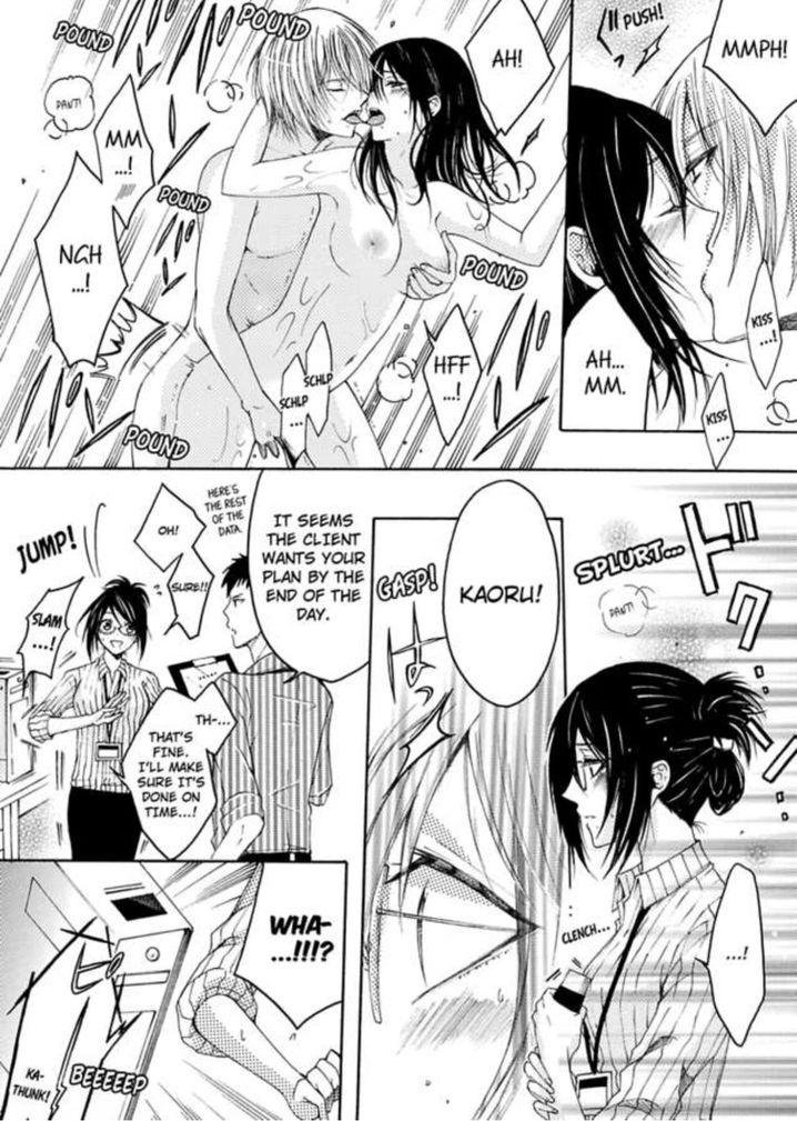 Hitori Ecchi Mirareteta!? ~Anta no Honshou Oshiete Yaru yo~ Chapter 5 Page 22