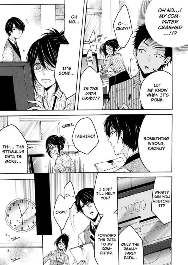 Hitori Ecchi Mirareteta!? ~Anta no Honshou Oshiete Yaru yo~ Chapter 5 Page 23