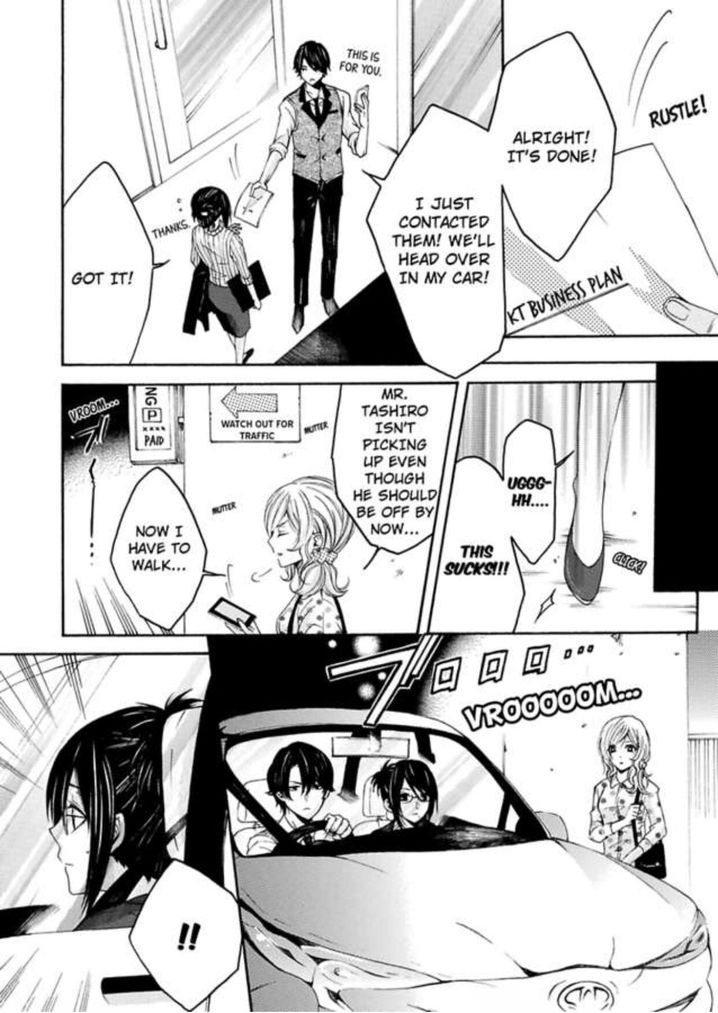 Hitori Ecchi Mirareteta!? ~Anta no Honshou Oshiete Yaru yo~ Chapter 5 Page 24