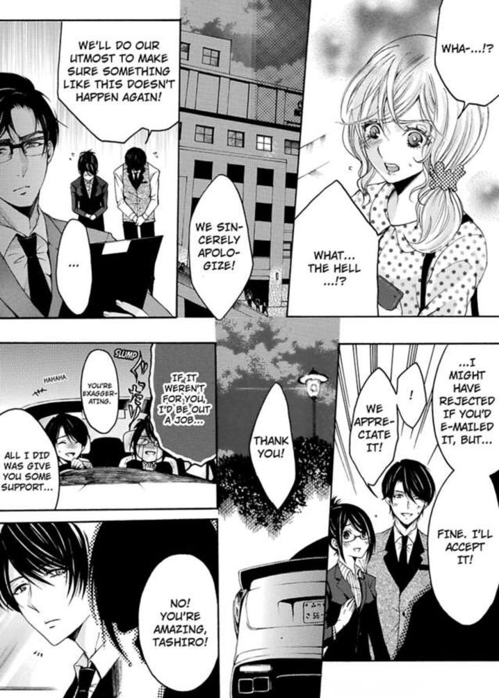 Hitori Ecchi Mirareteta!? ~Anta no Honshou Oshiete Yaru yo~ Chapter 5 Page 25