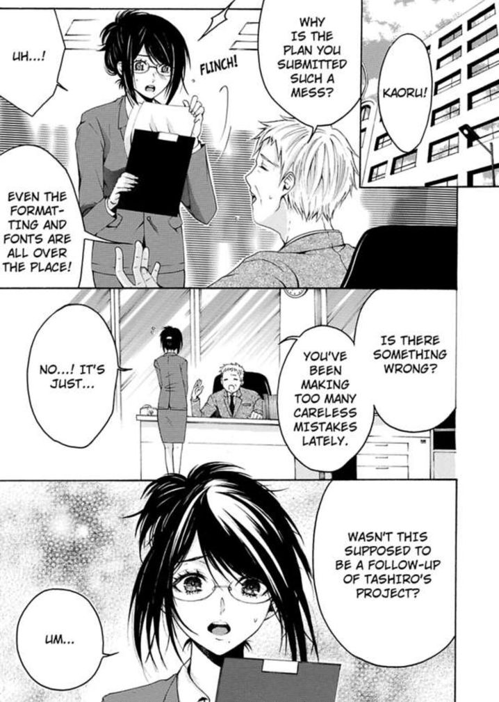 Hitori Ecchi Mirareteta!? ~Anta no Honshou Oshiete Yaru yo~ Chapter 5 Page 3