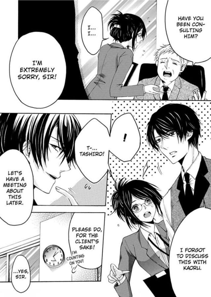 Hitori Ecchi Mirareteta!? ~Anta no Honshou Oshiete Yaru yo~ Chapter 5 Page 4