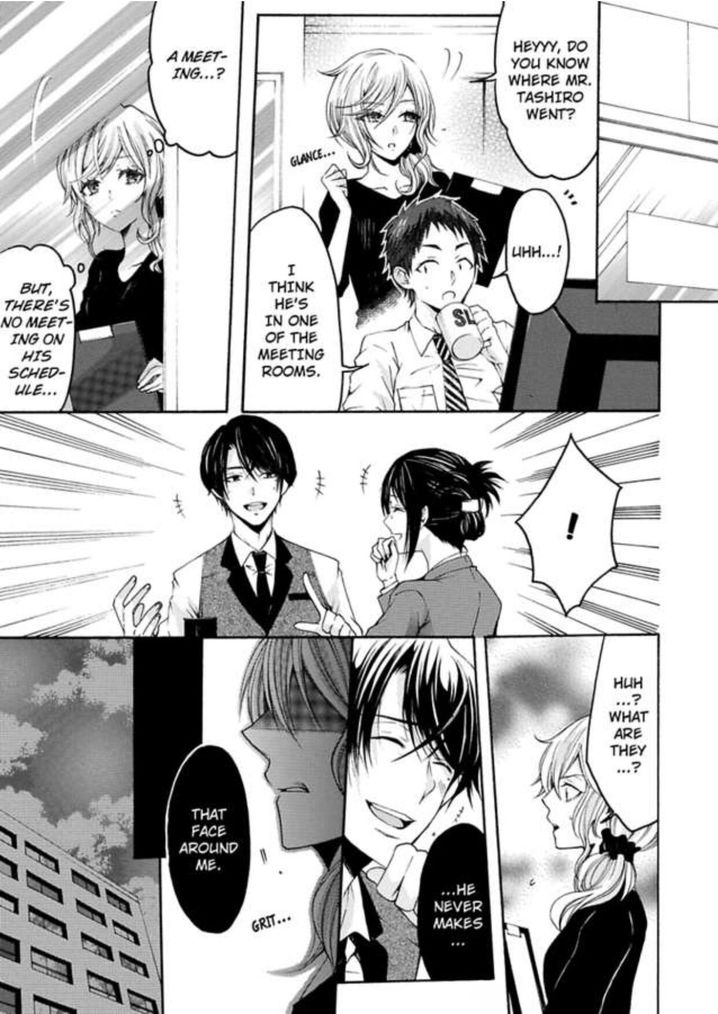 Hitori Ecchi Mirareteta!? ~Anta no Honshou Oshiete Yaru yo~ Chapter 5 Page 7