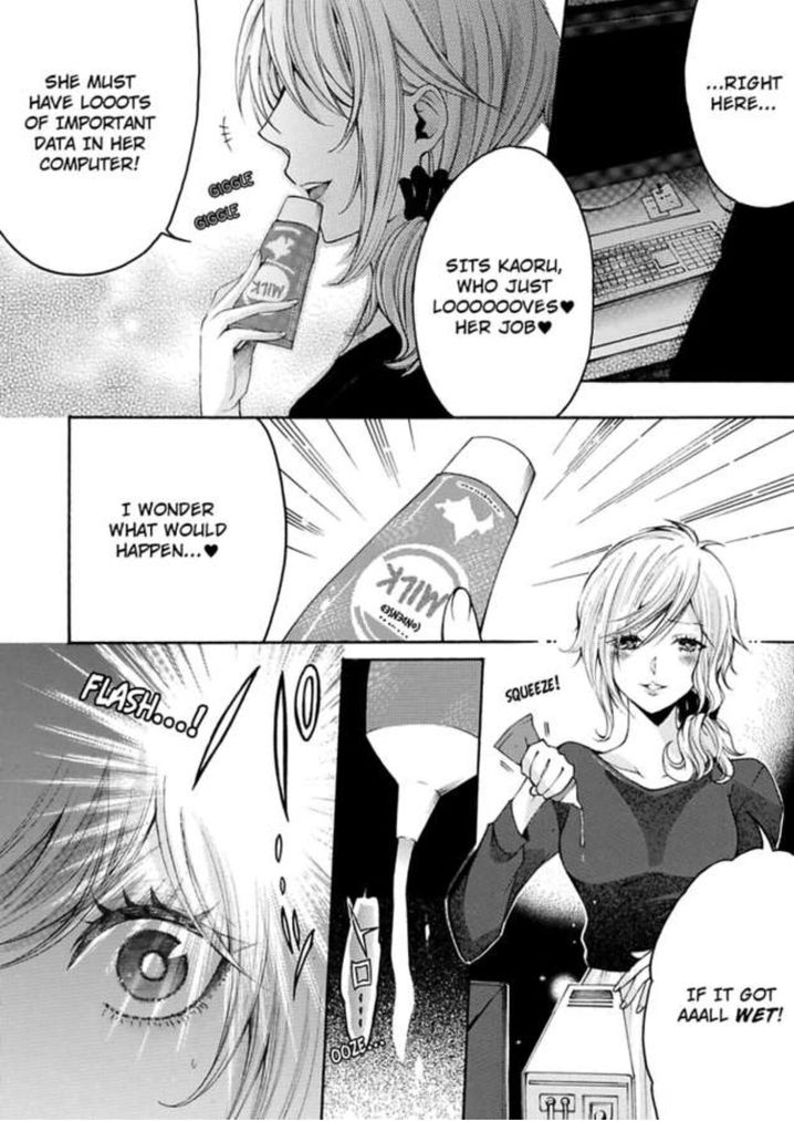 Hitori Ecchi Mirareteta!? ~Anta no Honshou Oshiete Yaru yo~ Chapter 5 Page 8