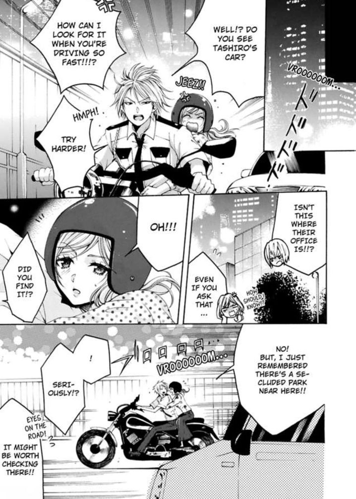Hitori Ecchi Mirareteta!? ~Anta no Honshou Oshiete Yaru yo~ Chapter 6 Page 11