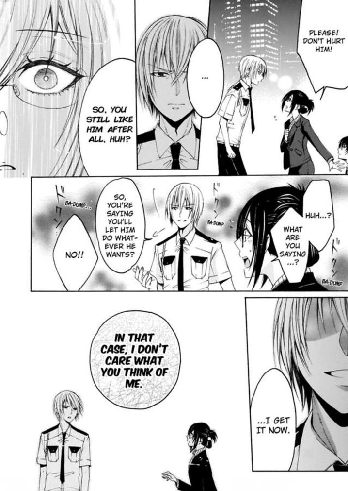 Hitori Ecchi Mirareteta!? ~Anta no Honshou Oshiete Yaru yo~ Chapter 6 Page 16