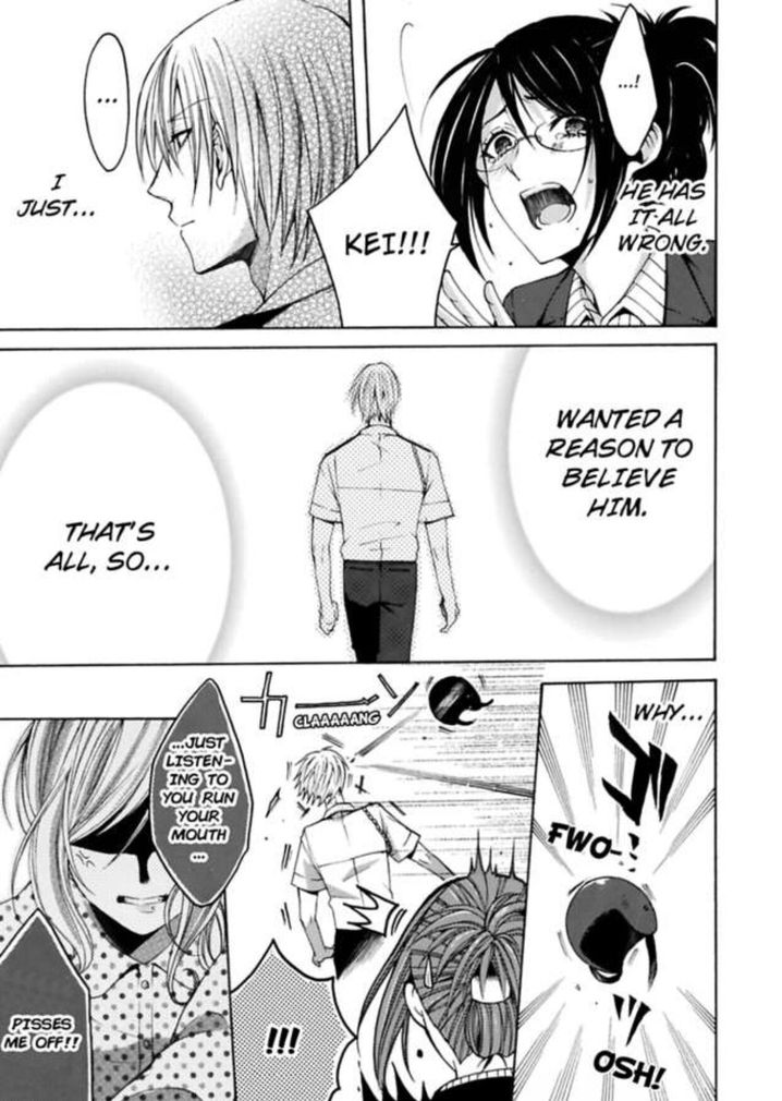 Hitori Ecchi Mirareteta!? ~Anta no Honshou Oshiete Yaru yo~ Chapter 6 Page 17