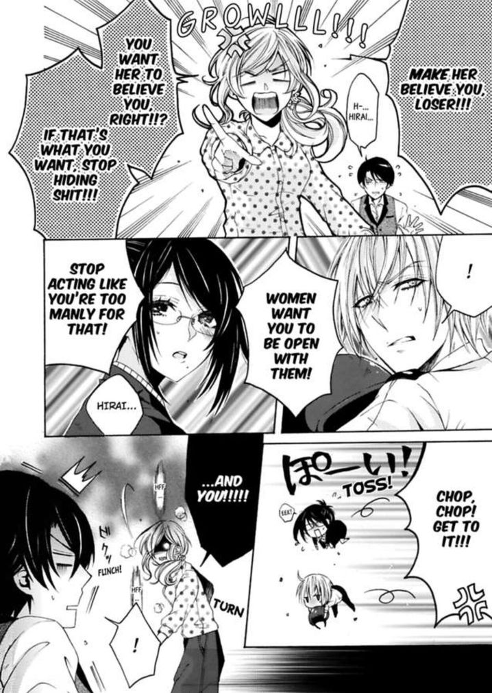 Hitori Ecchi Mirareteta!? ~Anta no Honshou Oshiete Yaru yo~ Chapter 6 Page 18
