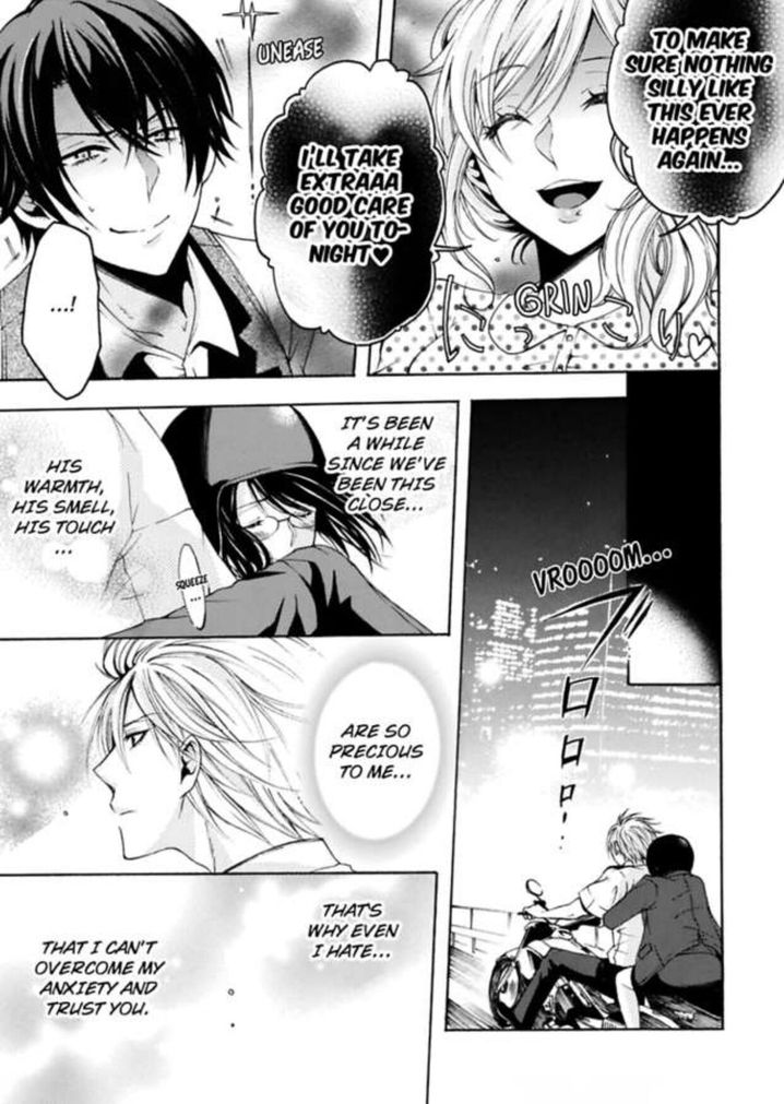 Hitori Ecchi Mirareteta!? ~Anta no Honshou Oshiete Yaru yo~ Chapter 6 Page 19
