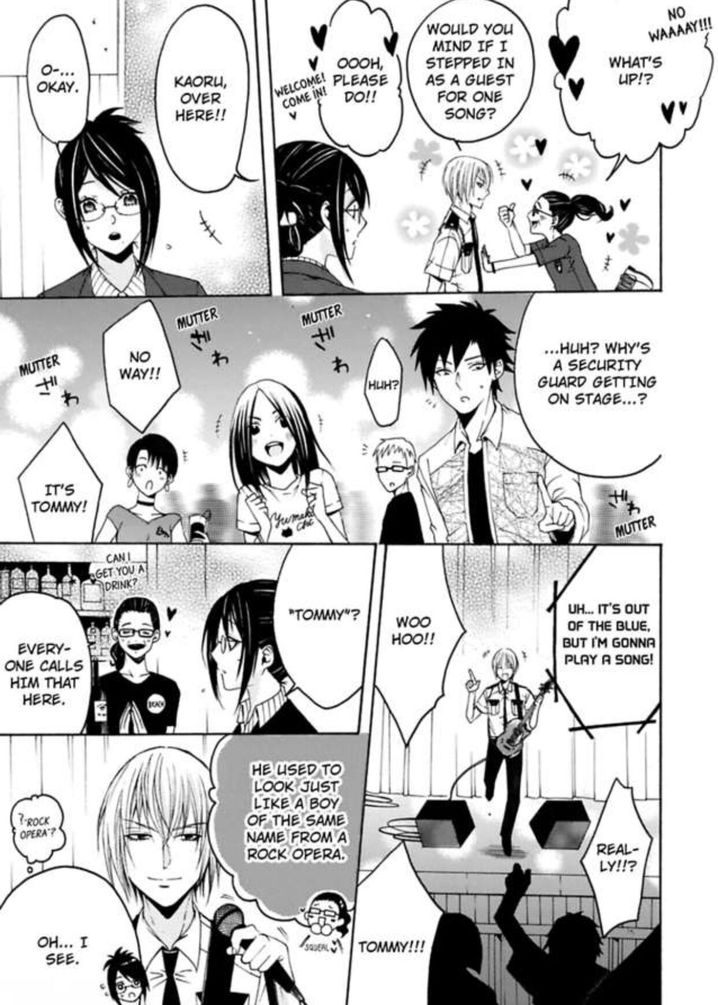 Hitori Ecchi Mirareteta!? ~Anta no Honshou Oshiete Yaru yo~ Chapter 6 Page 21