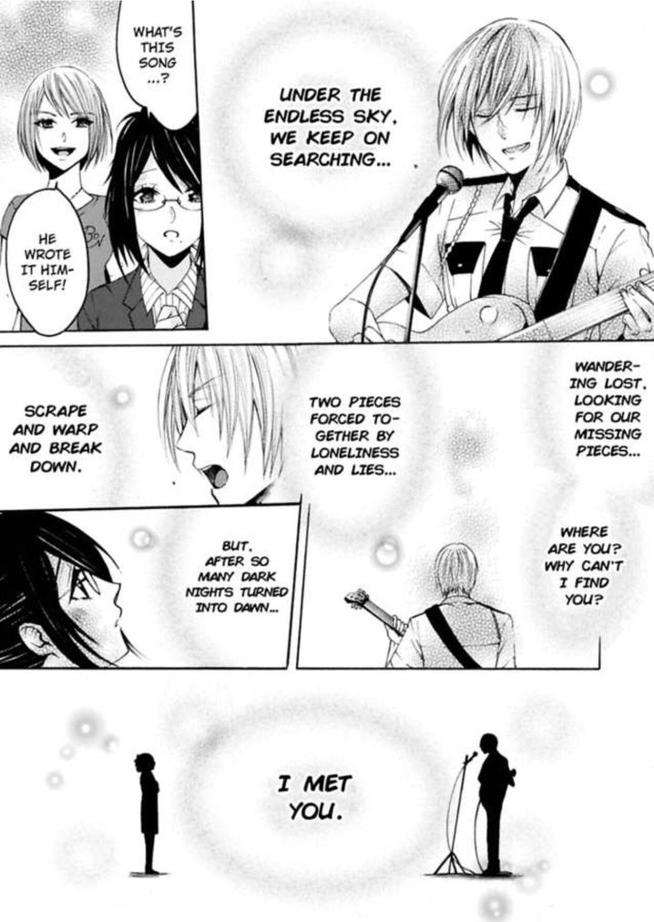 Hitori Ecchi Mirareteta!? ~Anta no Honshou Oshiete Yaru yo~ Chapter 6 Page 23