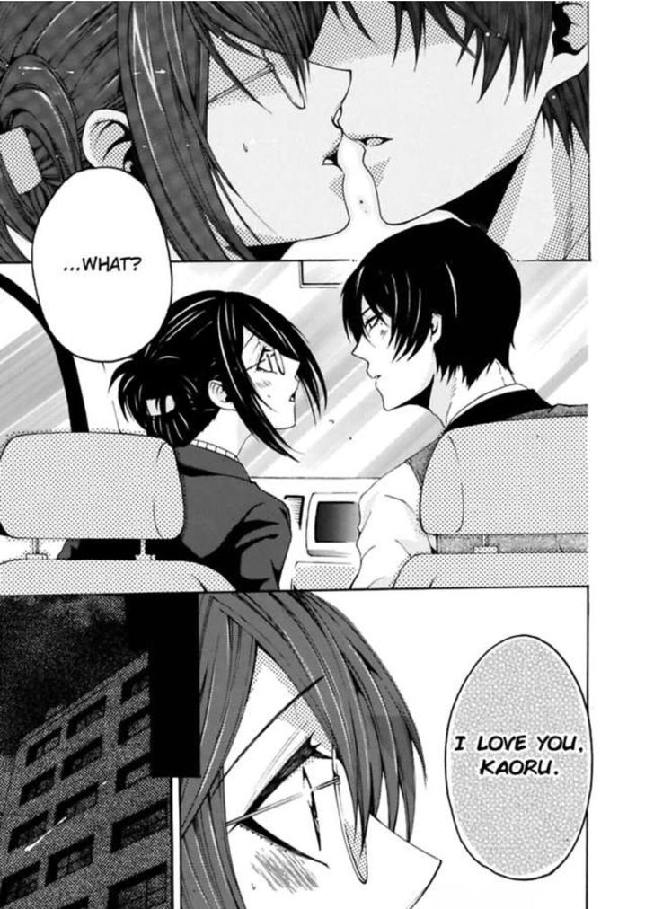 Hitori Ecchi Mirareteta!? ~Anta no Honshou Oshiete Yaru yo~ Chapter 6 Page 3
