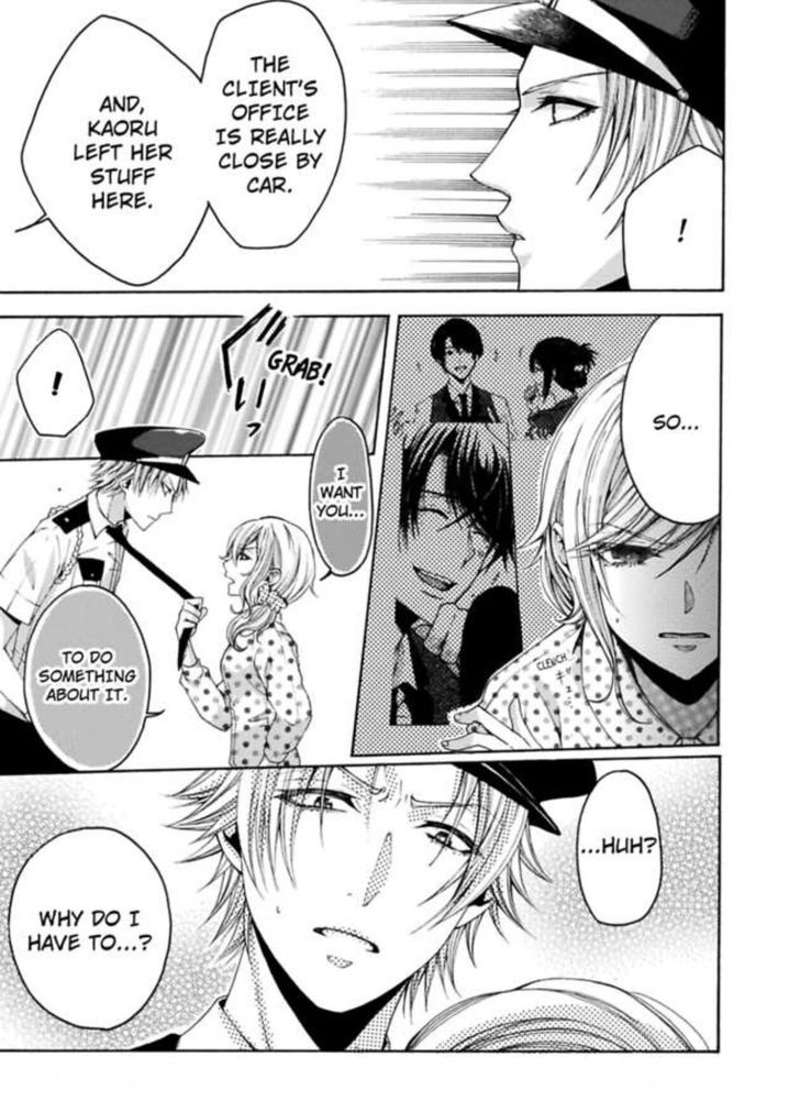 Hitori Ecchi Mirareteta!? ~Anta no Honshou Oshiete Yaru yo~ Chapter 6 Page 5