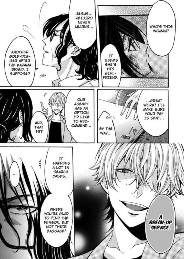 Hitori Ecchi Mirareteta!? ~Anta no Honshou Oshiete Yaru yo~ Chapter 7 Page 10