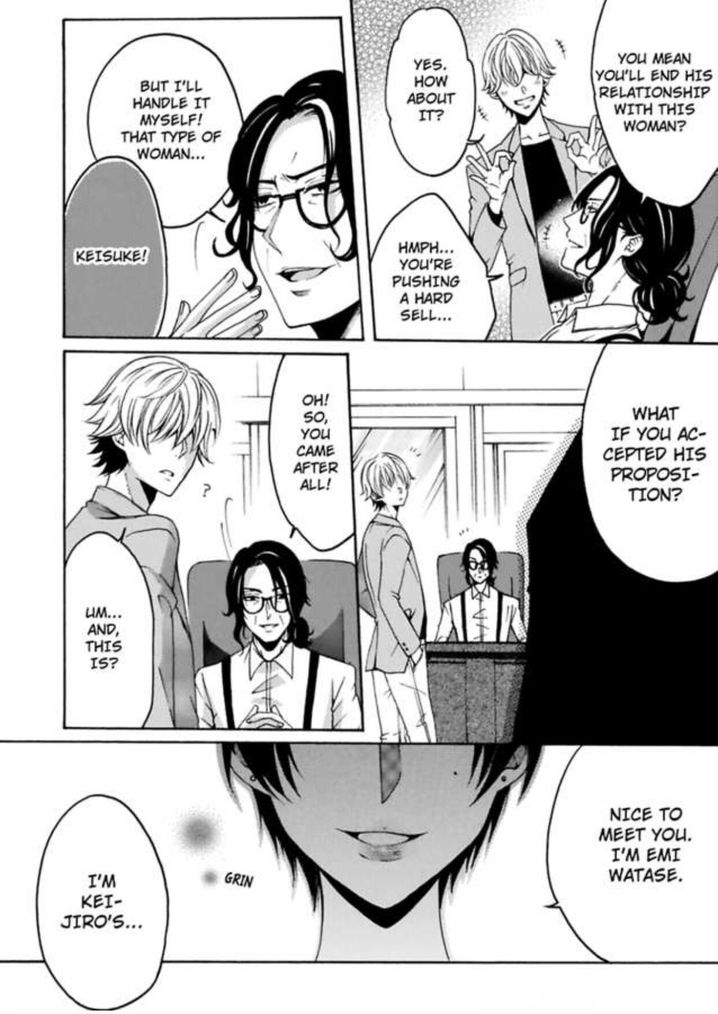 Hitori Ecchi Mirareteta!? ~Anta no Honshou Oshiete Yaru yo~ Chapter 7 Page 11