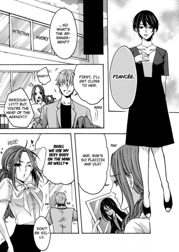 Hitori Ecchi Mirareteta!? ~Anta no Honshou Oshiete Yaru yo~ Chapter 7 Page 12