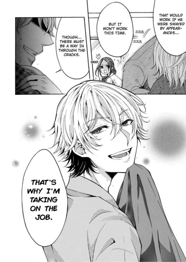 Hitori Ecchi Mirareteta!? ~Anta no Honshou Oshiete Yaru yo~ Chapter 7 Page 13