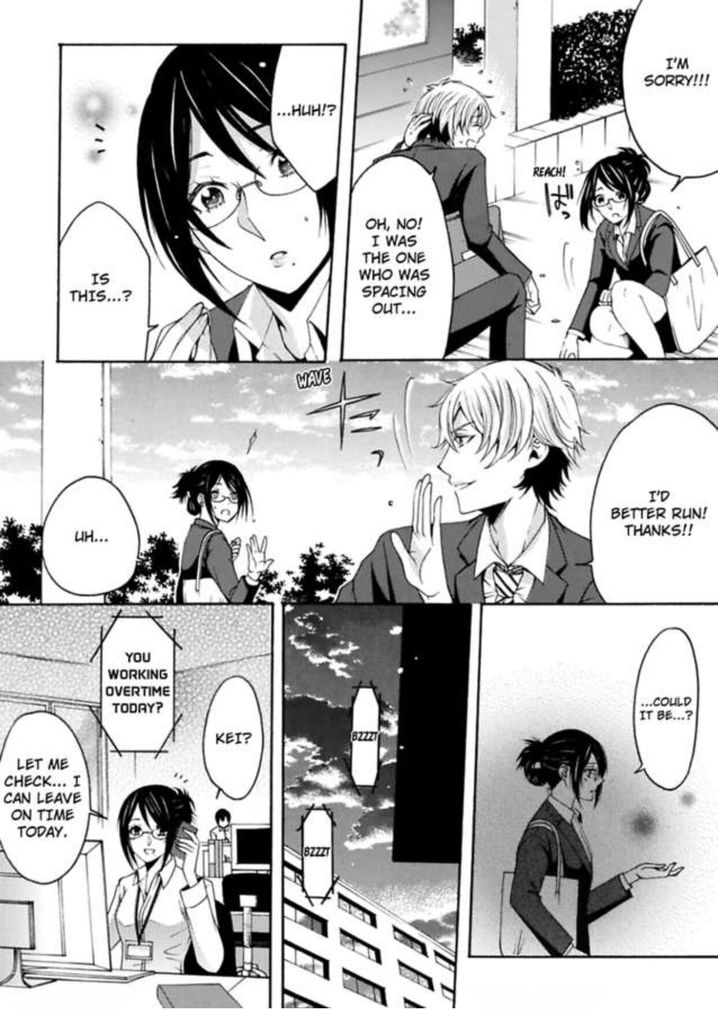 Hitori Ecchi Mirareteta!? ~Anta no Honshou Oshiete Yaru yo~ Chapter 7 Page 15