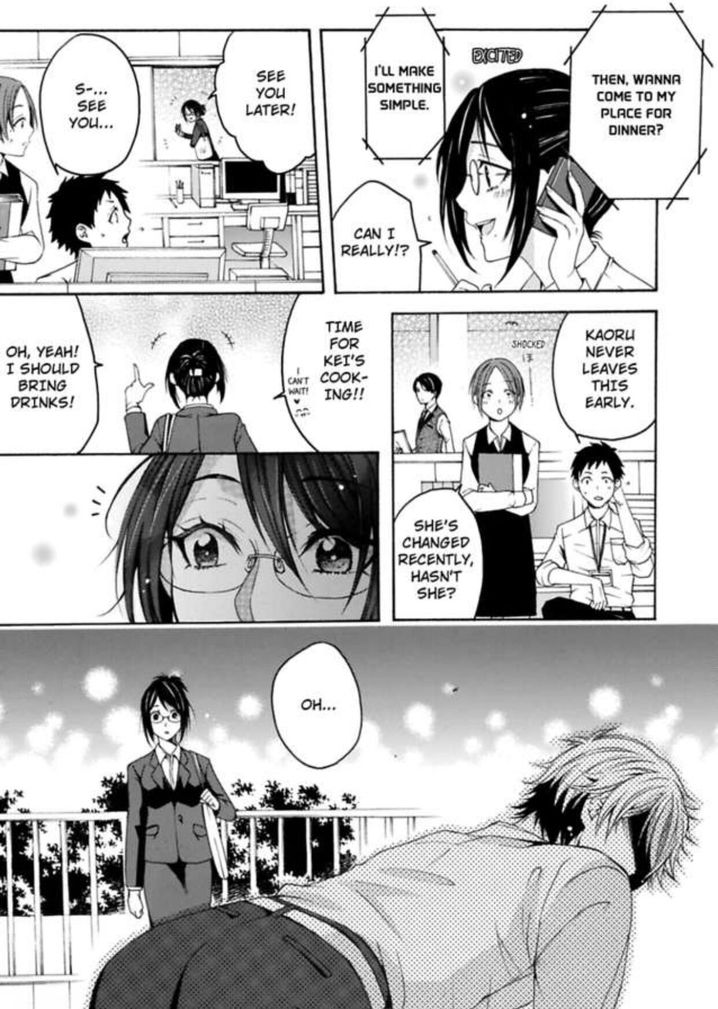 Hitori Ecchi Mirareteta!? ~Anta no Honshou Oshiete Yaru yo~ Chapter 7 Page 16