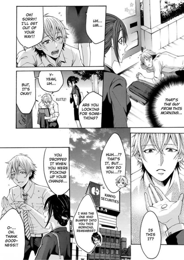 Hitori Ecchi Mirareteta!? ~Anta no Honshou Oshiete Yaru yo~ Chapter 7 Page 17