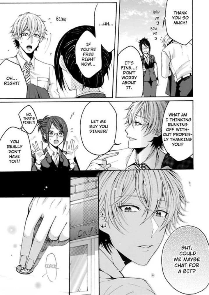 Hitori Ecchi Mirareteta!? ~Anta no Honshou Oshiete Yaru yo~ Chapter 7 Page 18