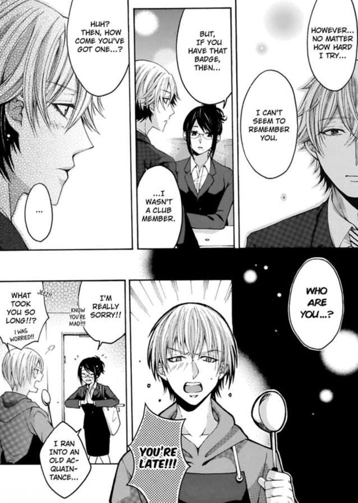 Hitori Ecchi Mirareteta!? ~Anta no Honshou Oshiete Yaru yo~ Chapter 7 Page 20